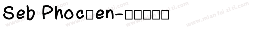 Seb Phocéen字体转换